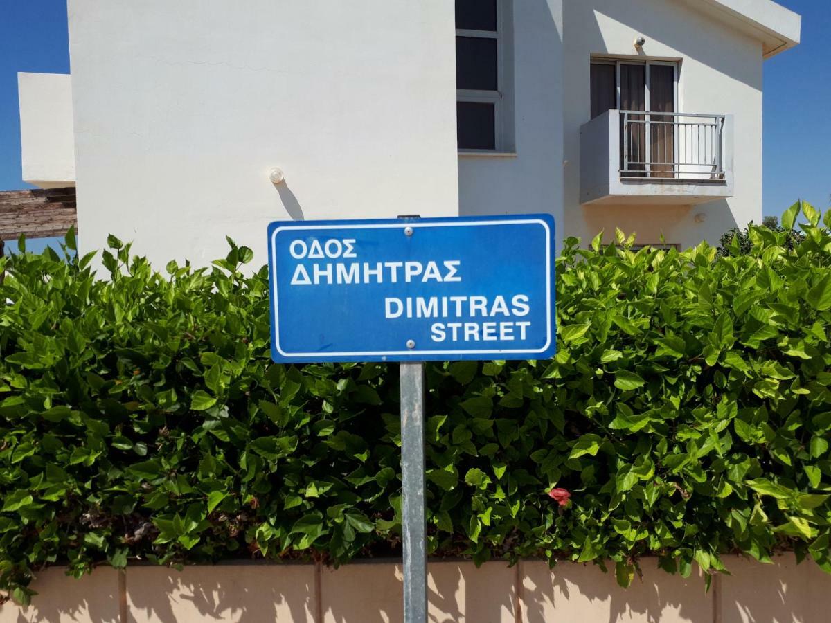 Villa Bouboulina Cyprus Ayia Napa Esterno foto
